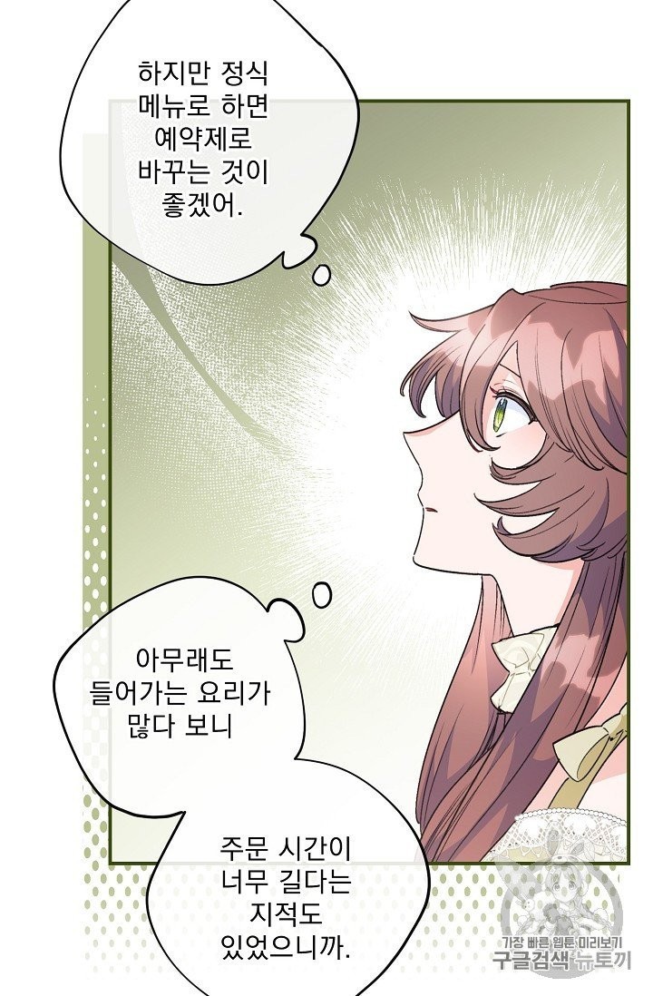 1602322698677.jpg
