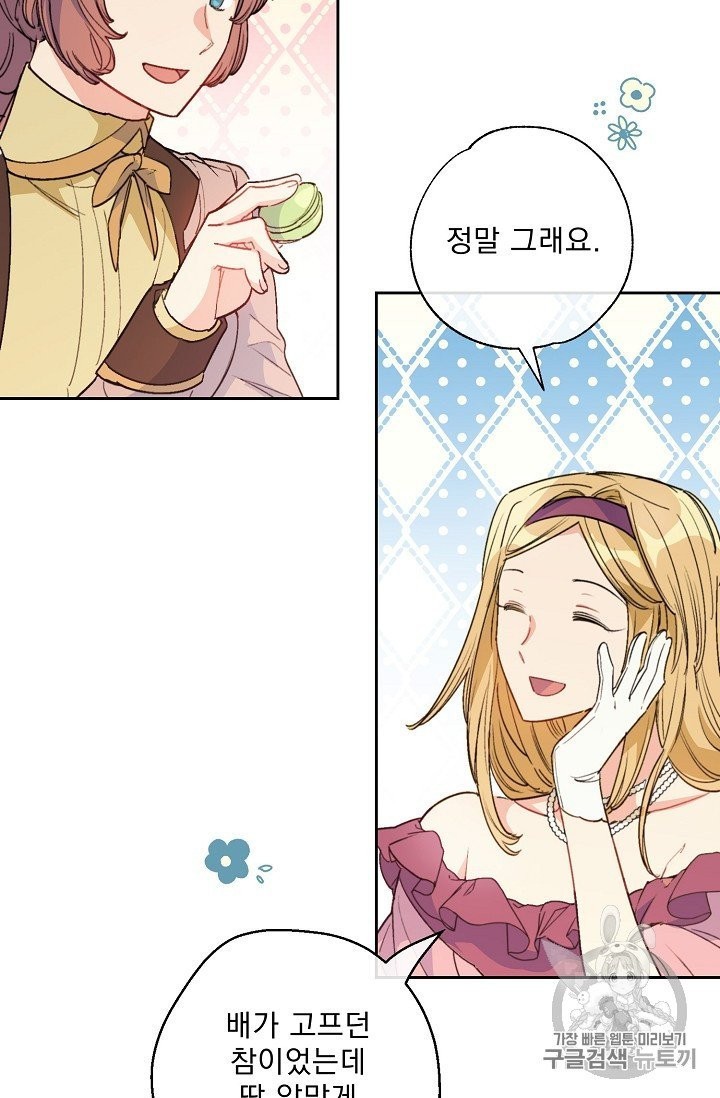 16023227084521.jpg