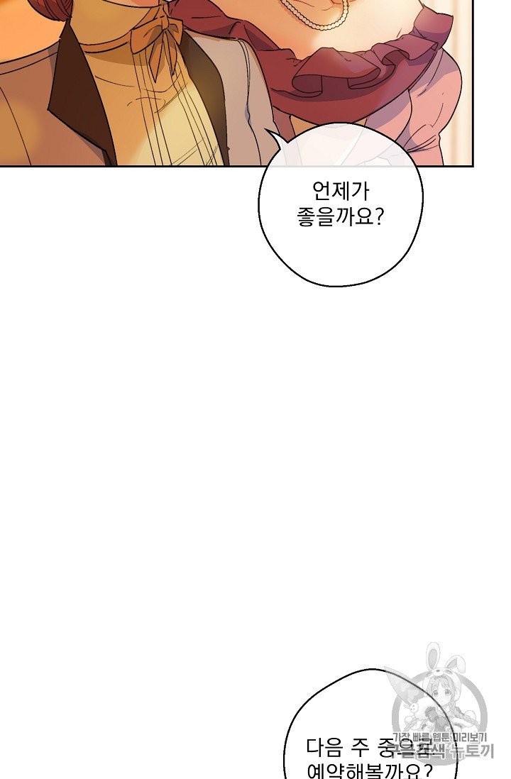 16023227115493.jpg