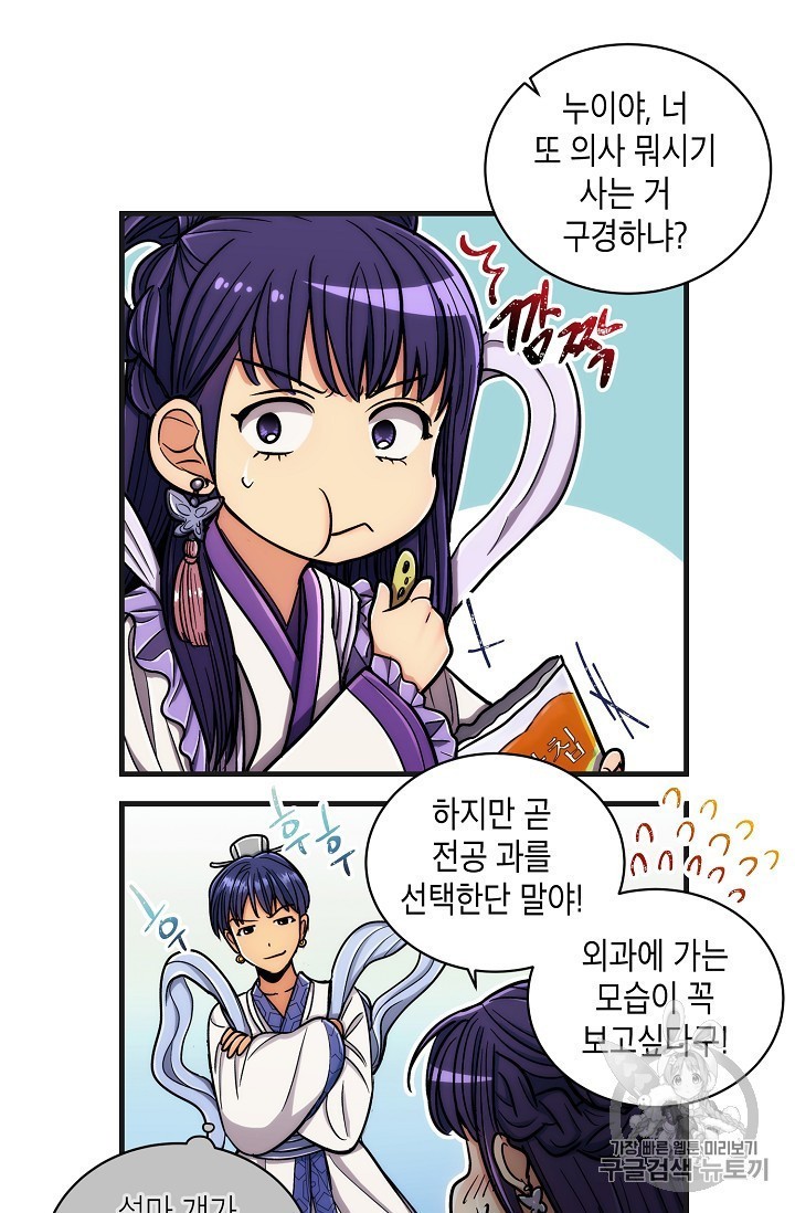 16023243573621.jpg