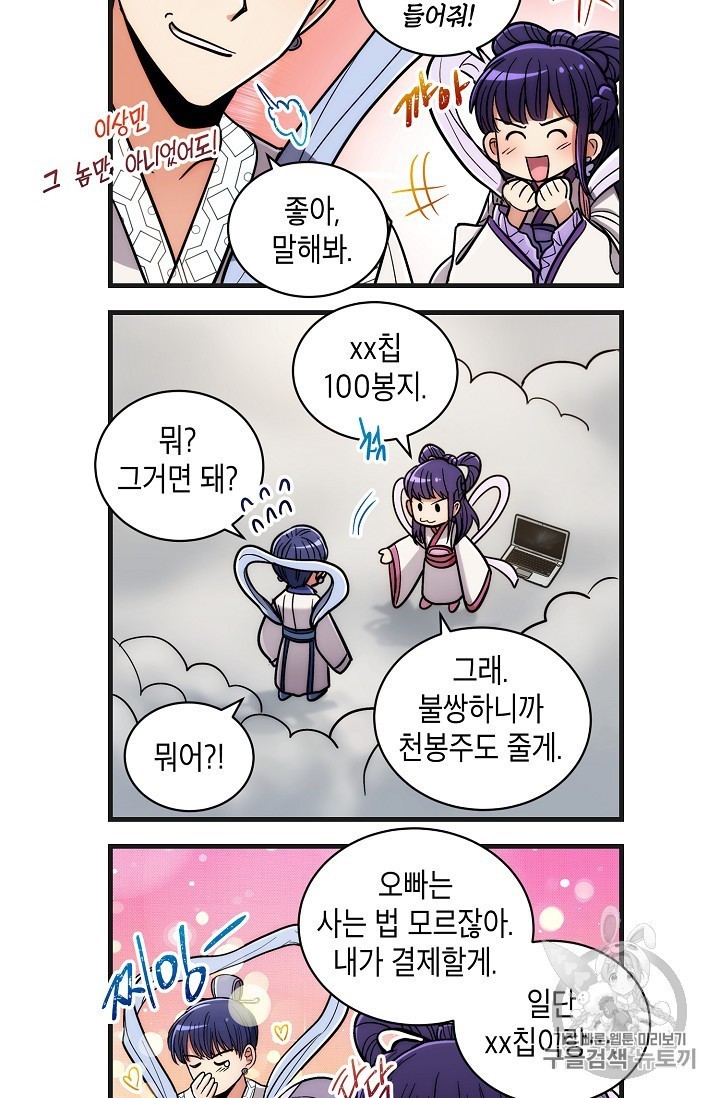 16023243622314.jpg