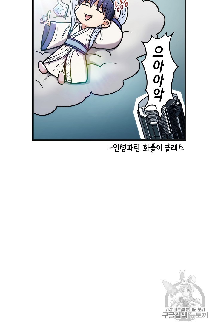16023243633654.jpg