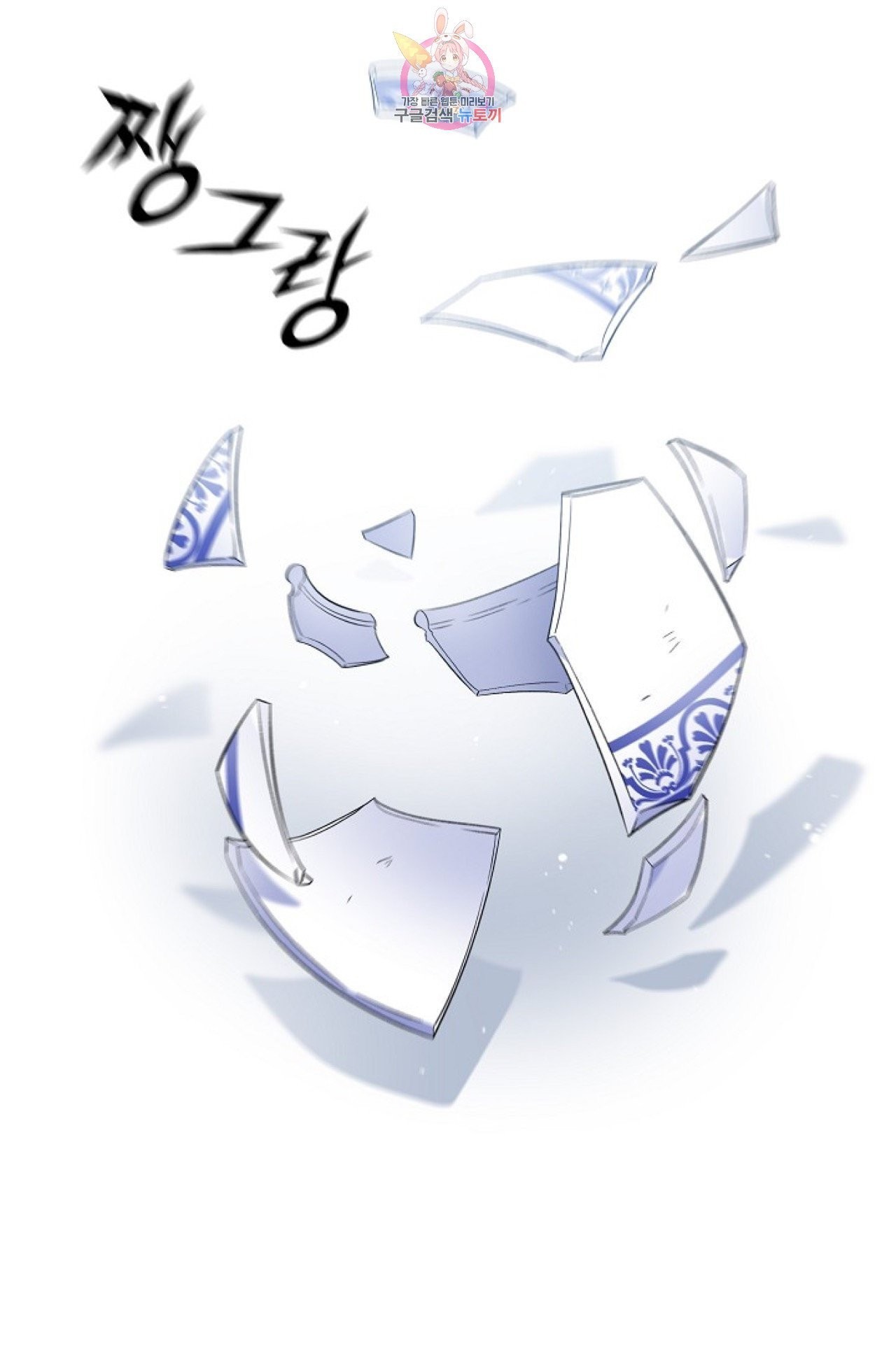 1602324663617.jpg