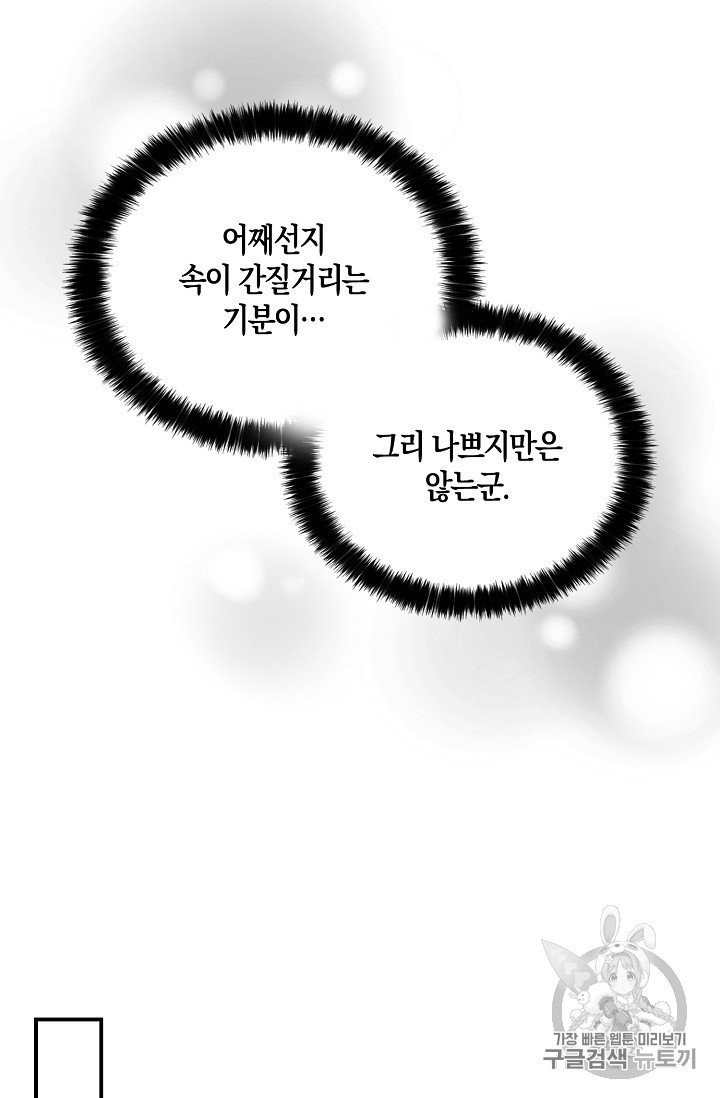 16023247244713.jpg
