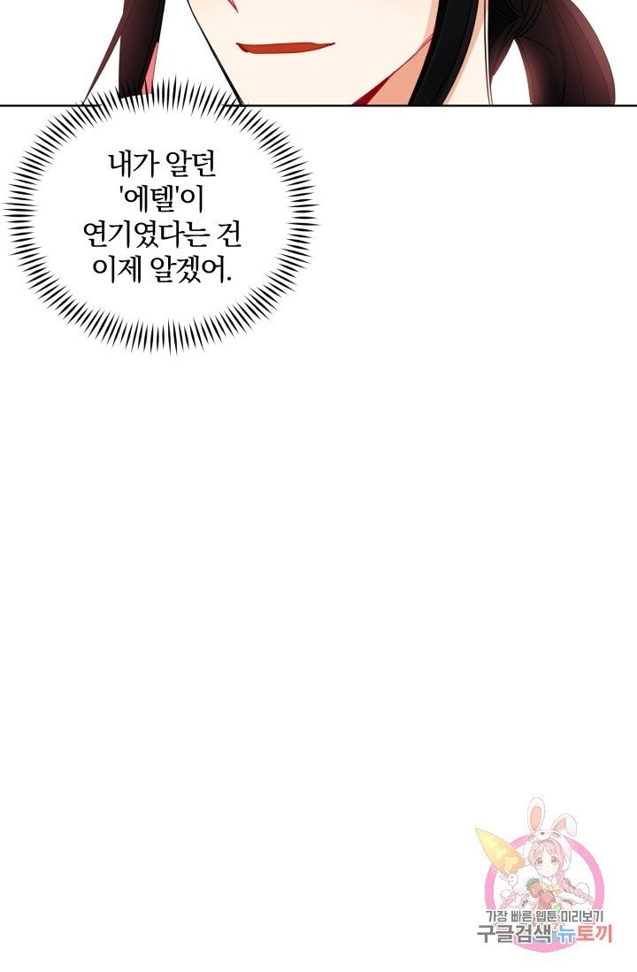 16023248436096.jpg