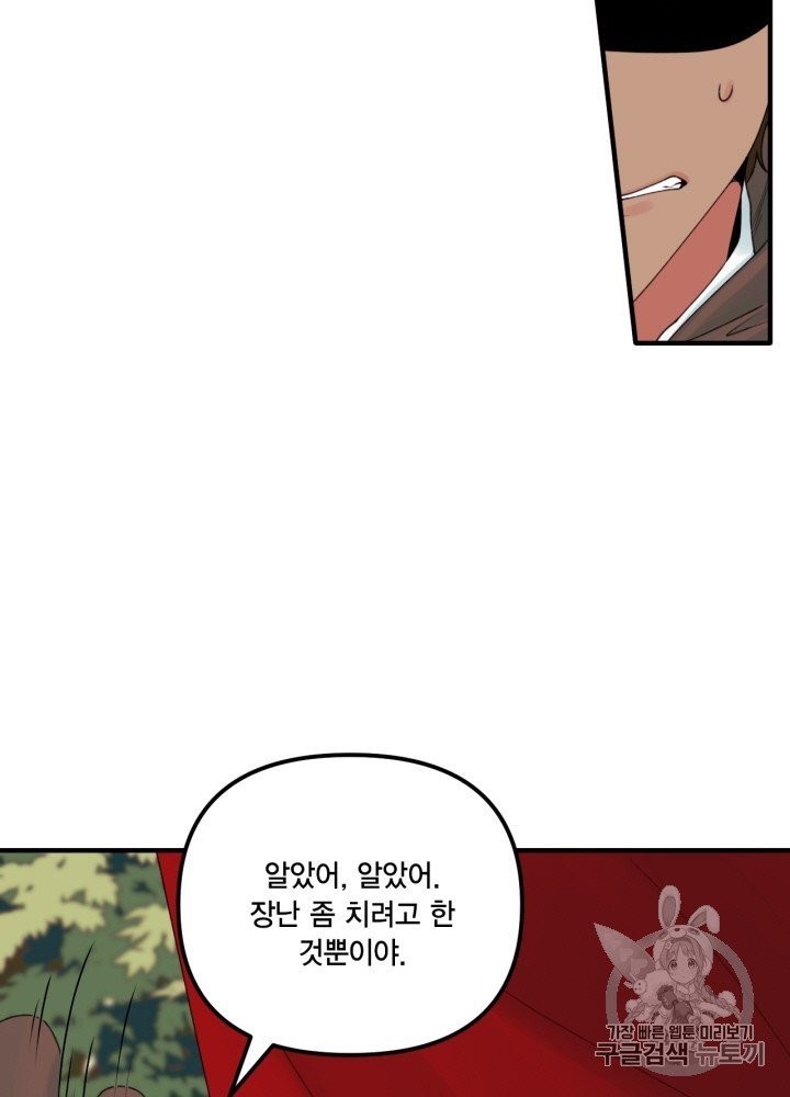 16023250673422.jpg