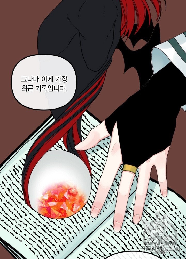 16023250881612.jpg