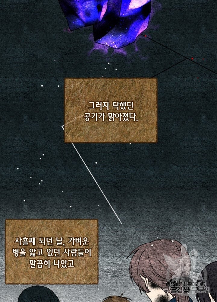 16023250905111.jpg