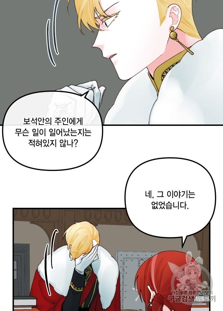 16023250922227.jpg