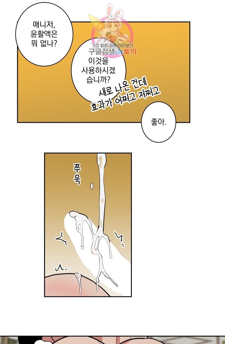 16023252022746.jpg