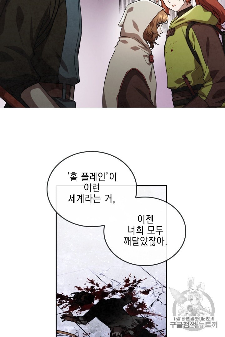 16023252765001.jpeg