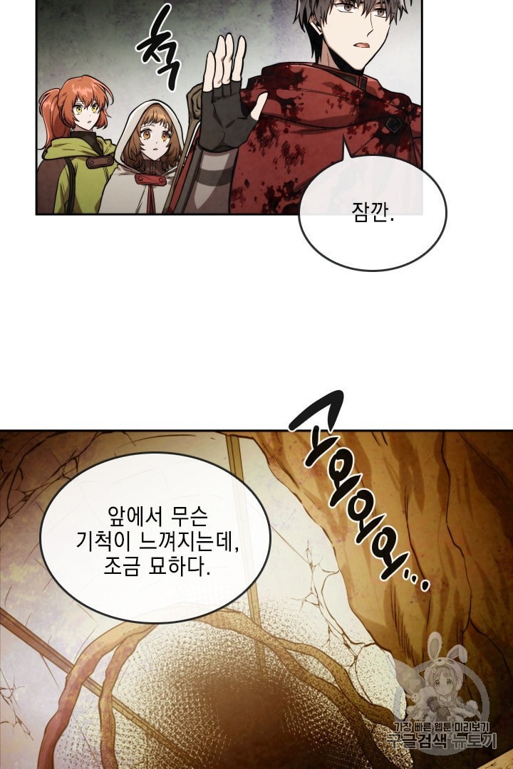 1602325280404.jpeg
