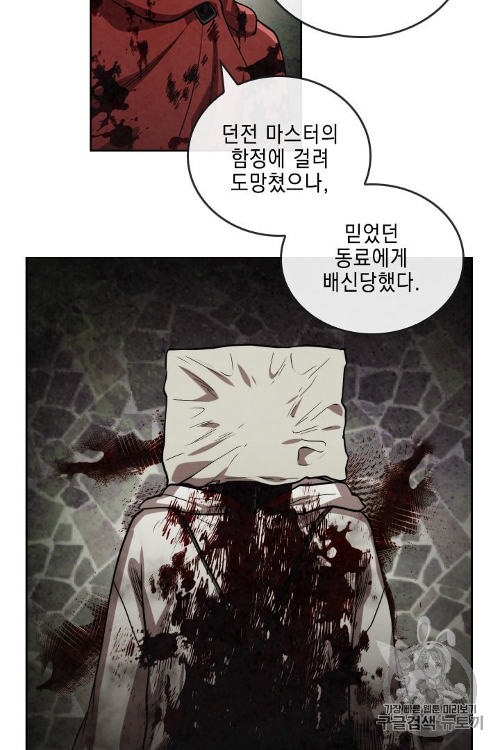 160232529236.jpeg