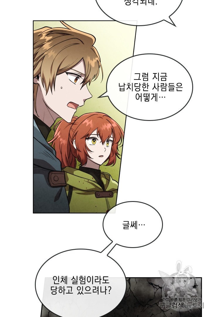 16023252939478.jpeg