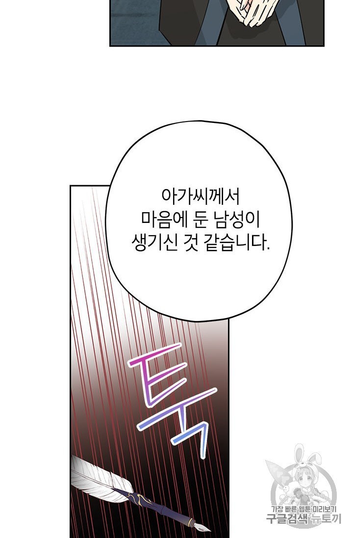 1602325334114.jpg