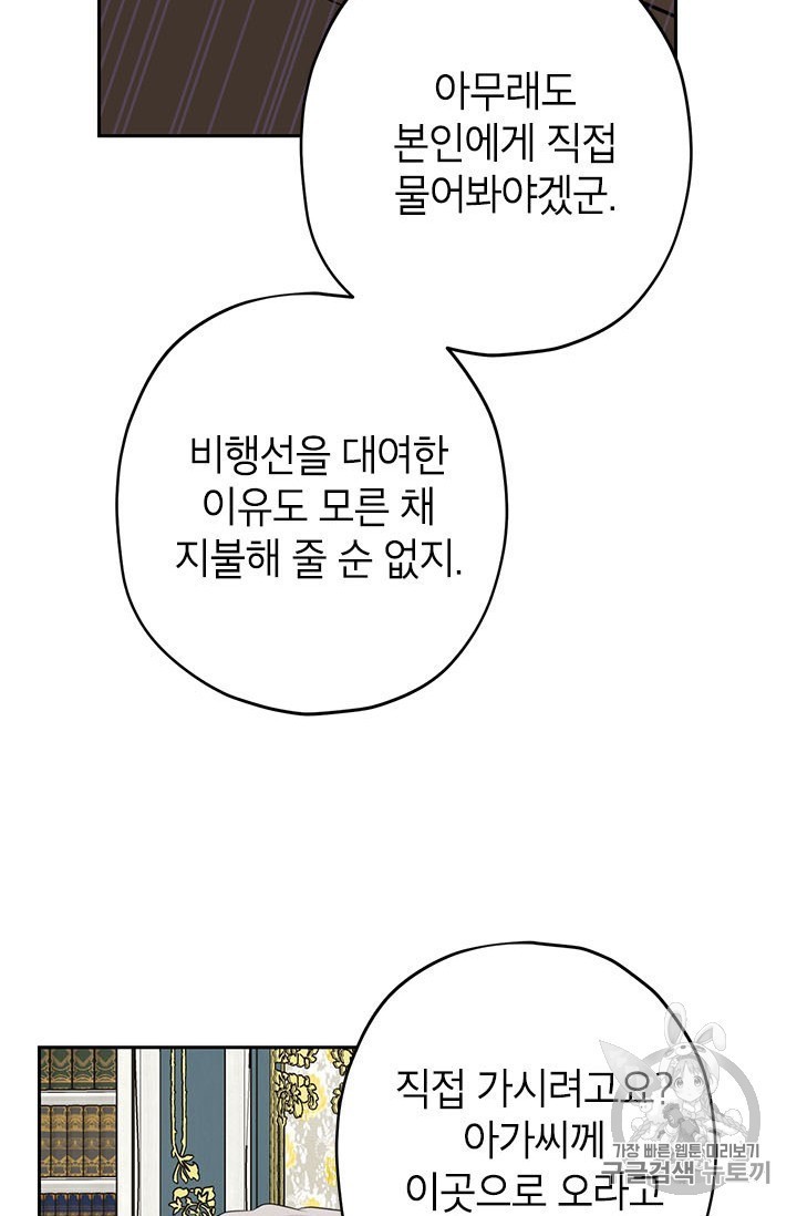 16023253374844.jpg