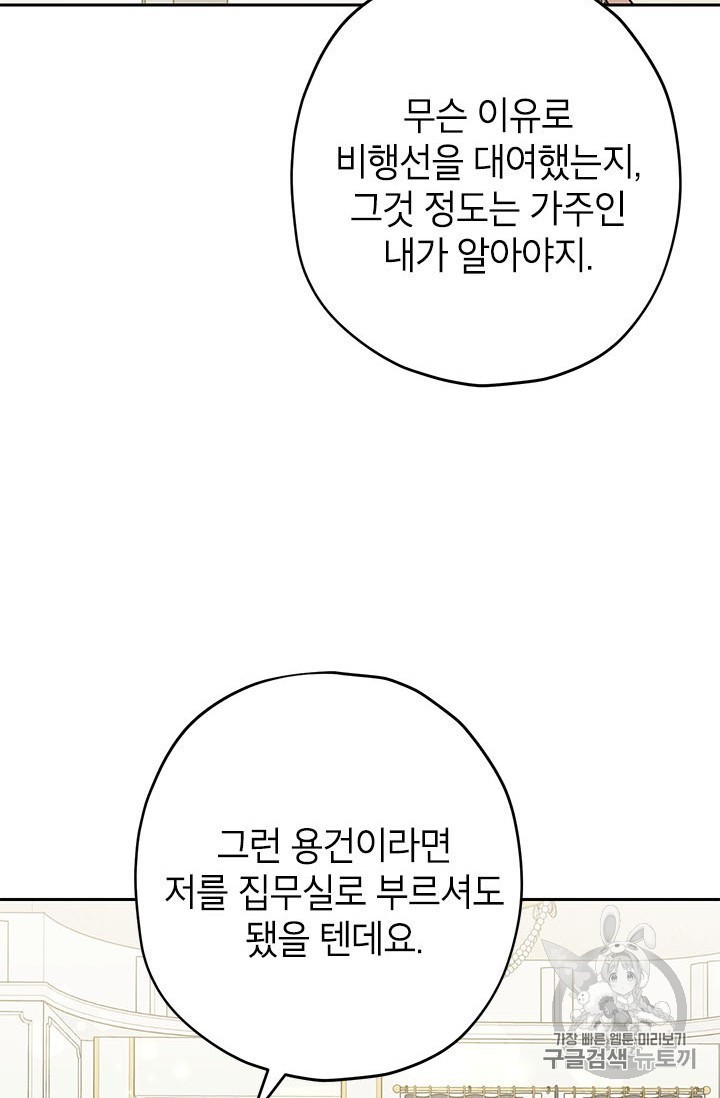 16023253469732.jpg