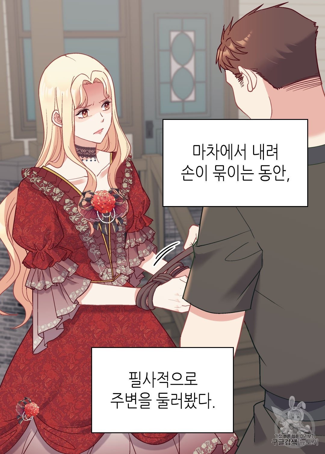 16023944906.jpg