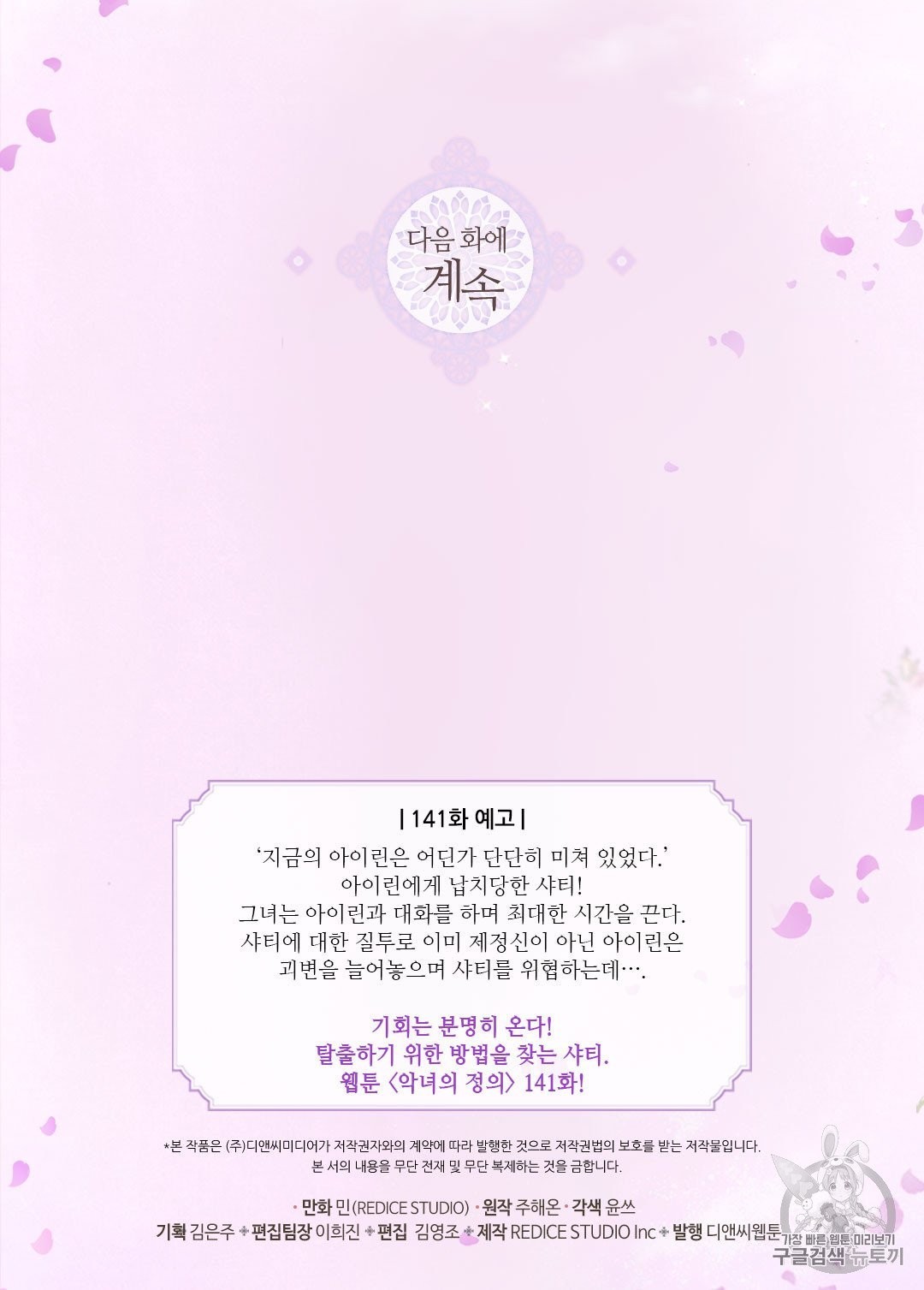16023944976431.jpg