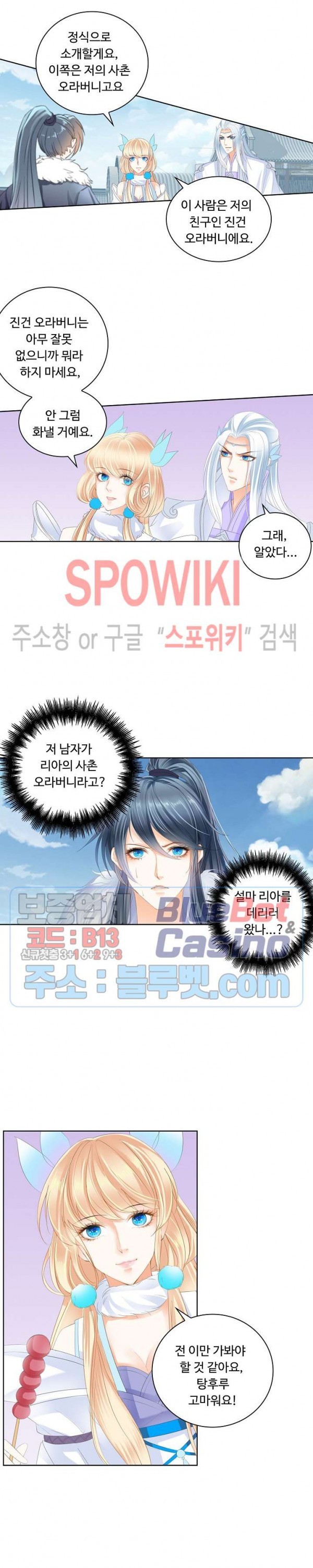 16023946977513.jpg