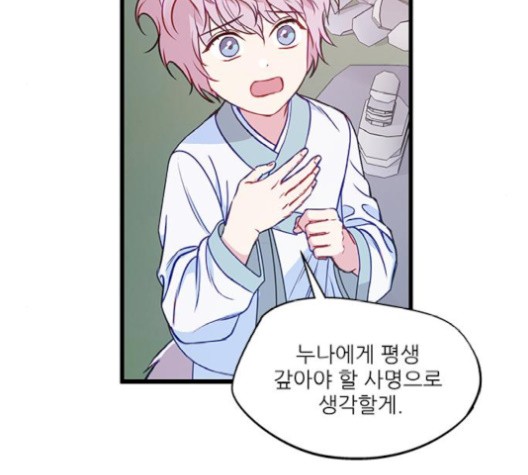 16023962560539.jpg