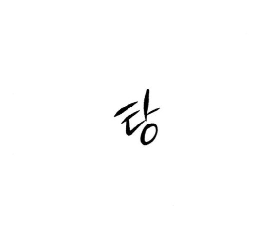 16023976741716.jpg