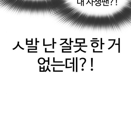 16023978812042.jpg