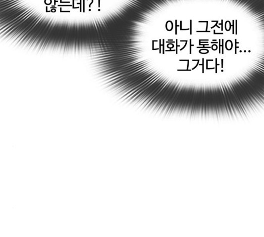 16023978898333.jpg