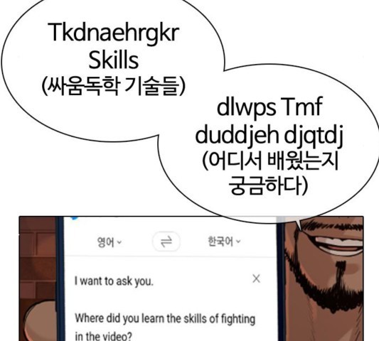 1602397901078.jpg