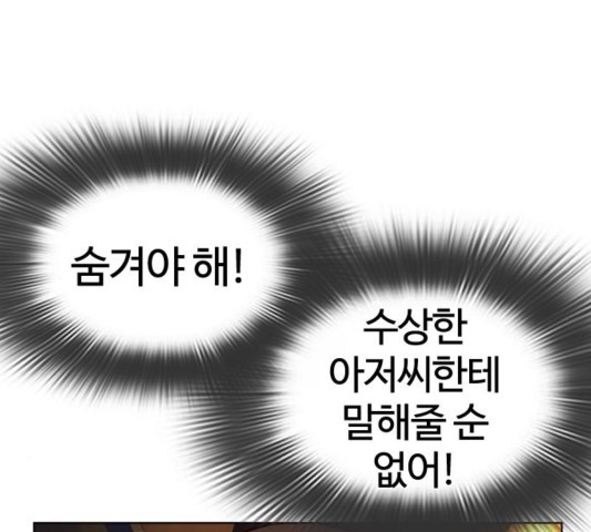 16023979105355.jpg