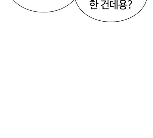 16023979110964.jpg