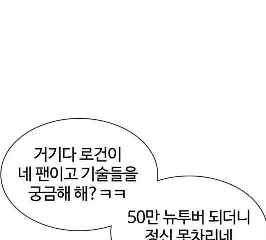16023979217726.jpg