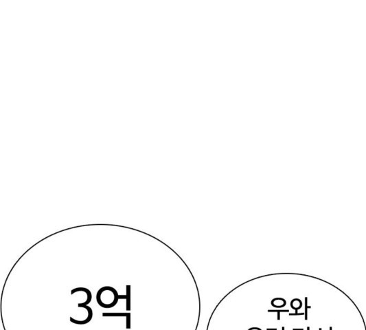 16023979273816.jpg