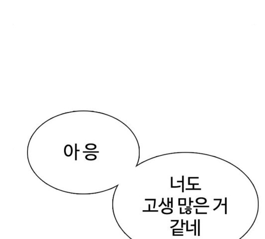 1602397949935.jpg