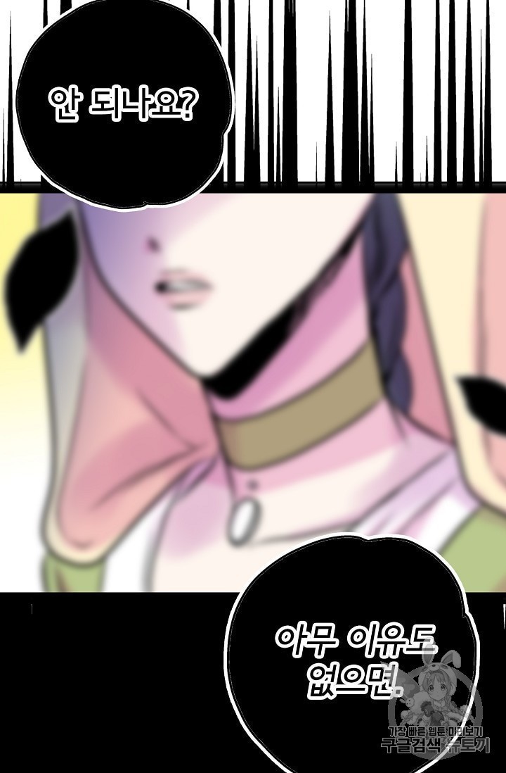 16023988757024.jpg