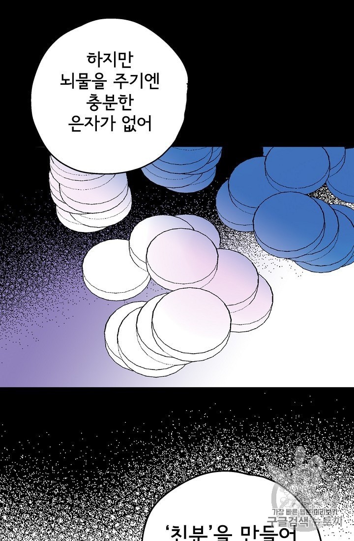 16023988918282.jpg