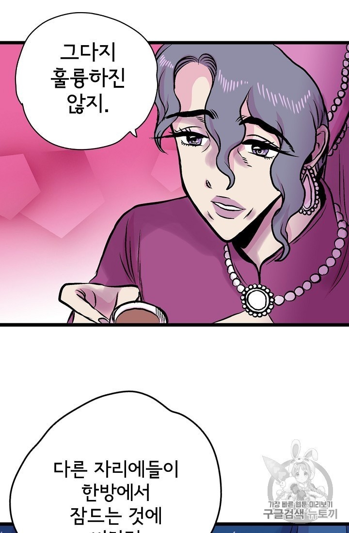 16023989207012.jpg