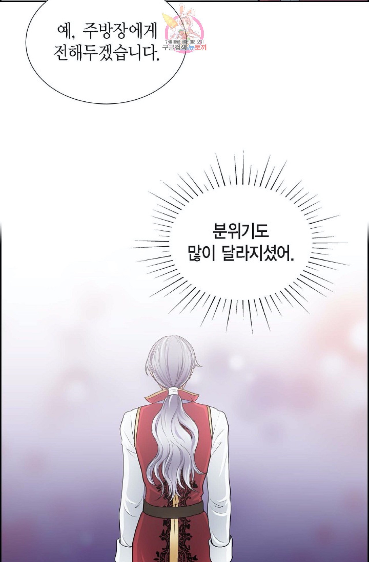 16023990976726.jpg