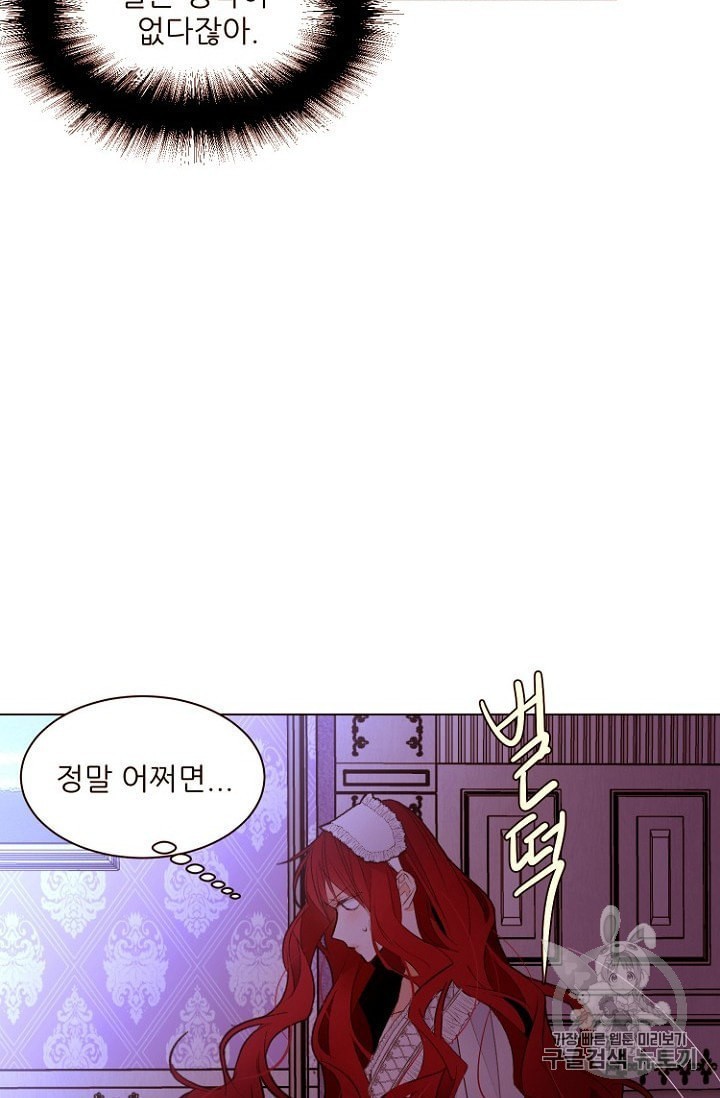 16023992193677.jpeg