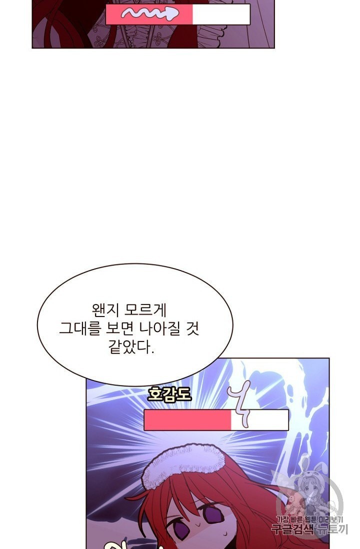 16023992423732.jpeg