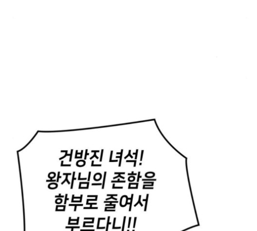 16023996357112.jpg