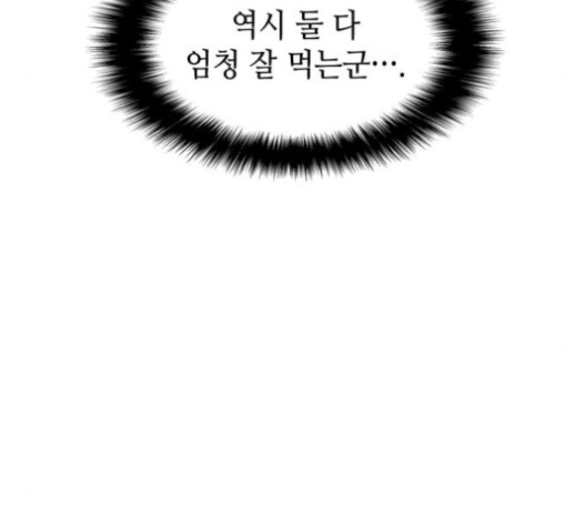 16023997139359.jpg