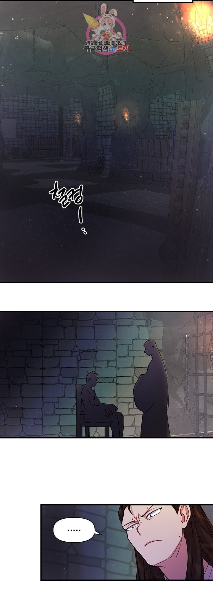 16023997572619.jpg