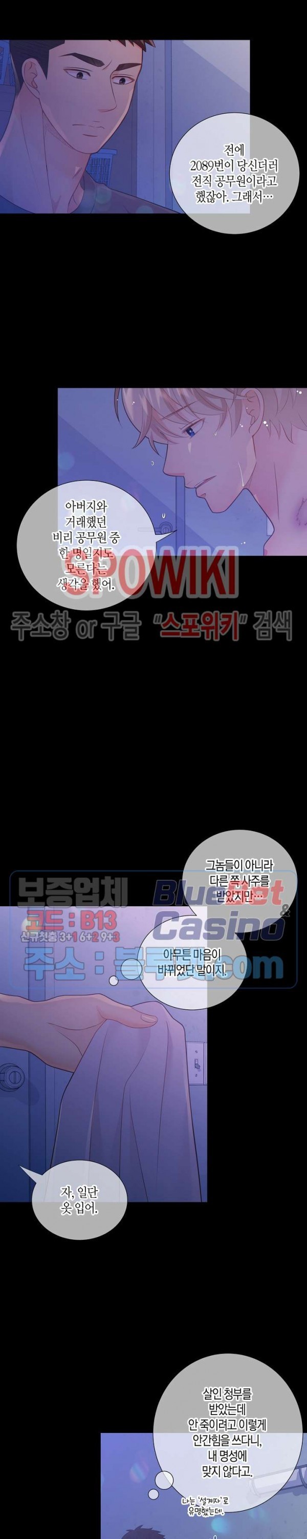 1602399806898.jpg
