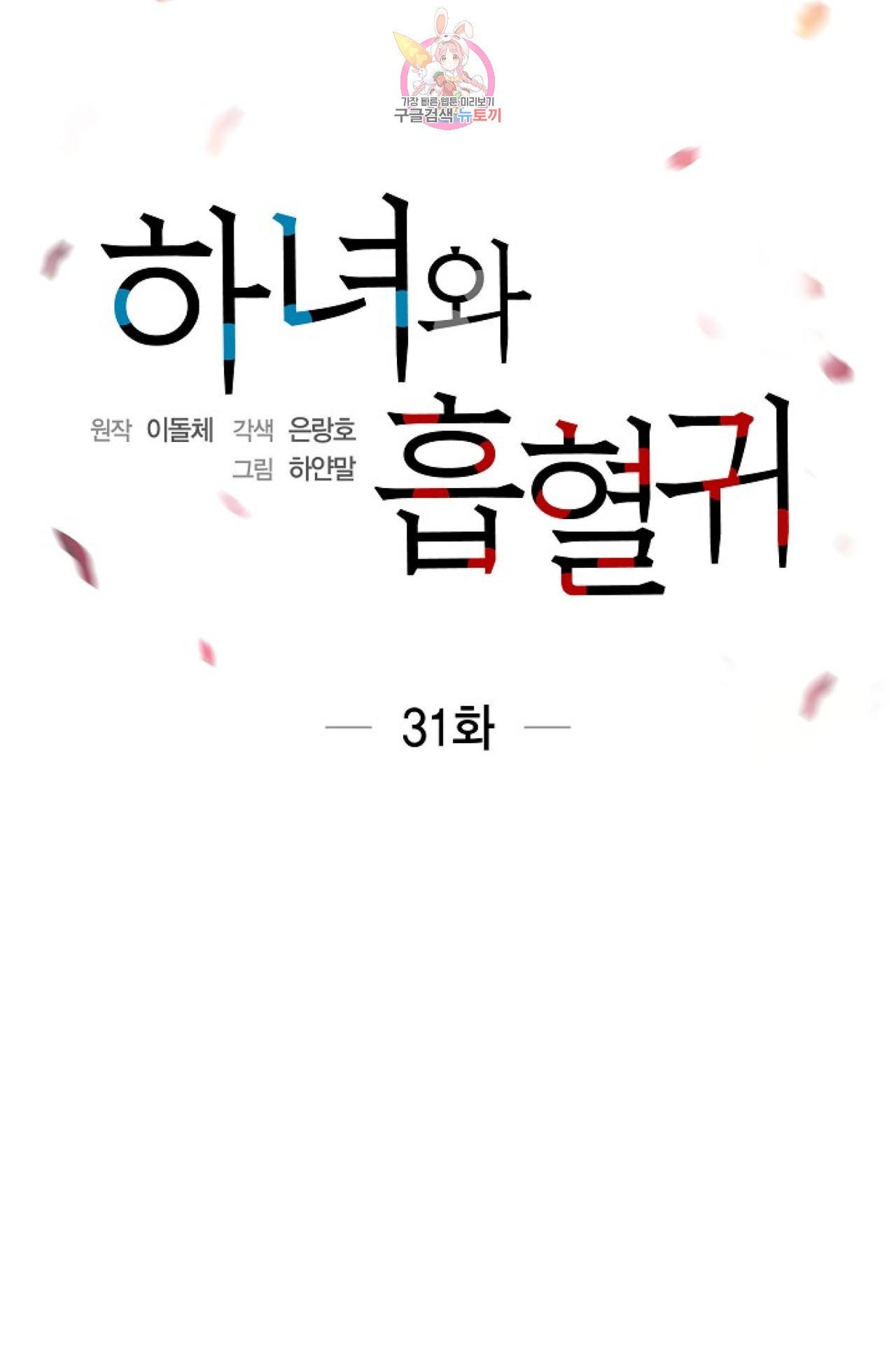16024000925261.jpg