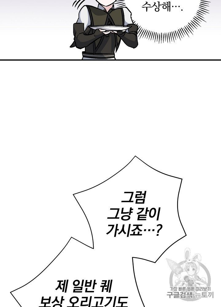 16024002593209.jpg