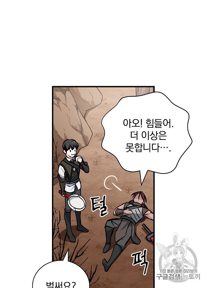 16024003023593.jpg