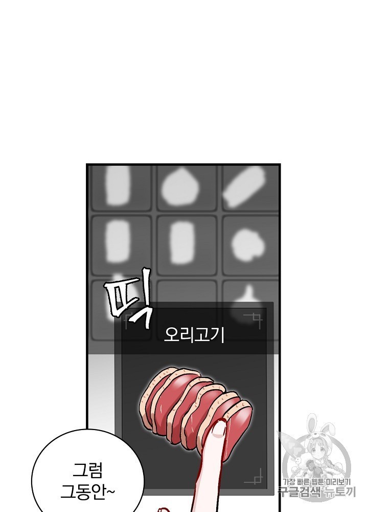 16024003151549.jpg