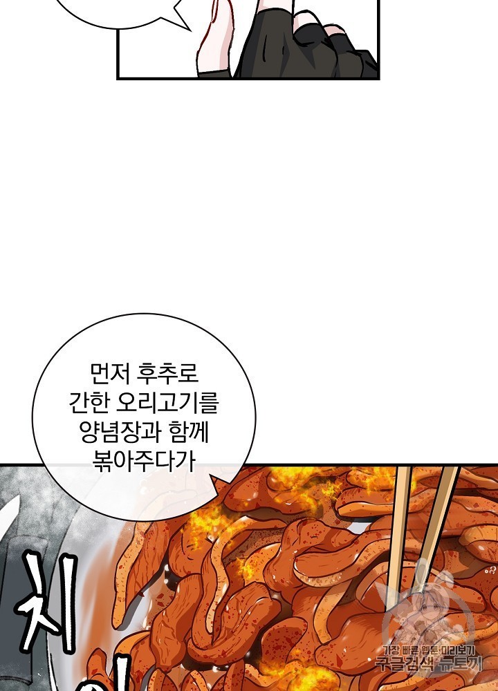 16024003164112.jpg