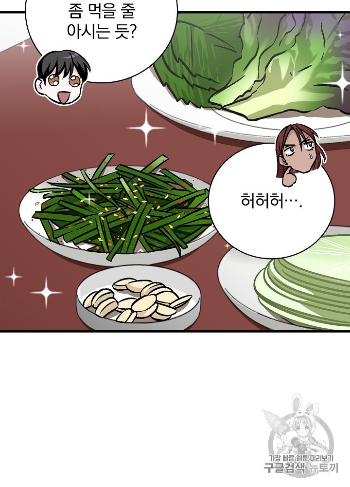 1602400321272.jpg